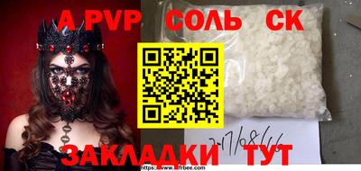 амф Гусев