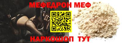 MDMA Premium VHQ Гусь-Хрустальный