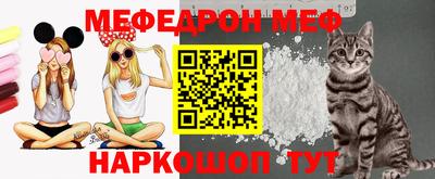 MDMA Premium VHQ Гусь-Хрустальный