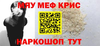 амф Гусев