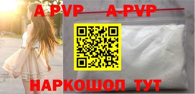 MDMA Premium VHQ Гусь-Хрустальный