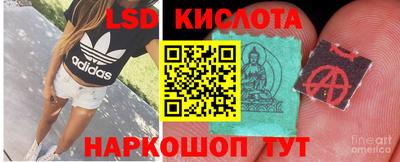 MDMA Premium VHQ Гусь-Хрустальный