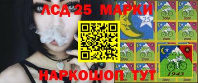 бутират Гусиноозёрск
