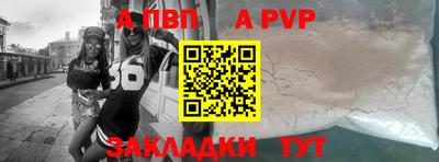 амф Гусев