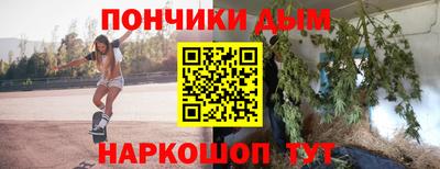 амф Гусев