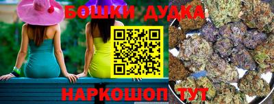 MDMA Premium VHQ Гусь-Хрустальный