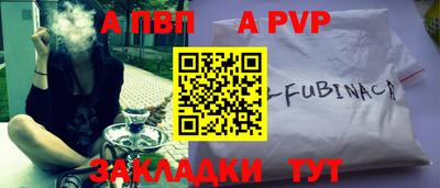MDMA Premium VHQ Гусь-Хрустальный