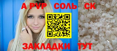 амф Гусев