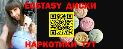амф Гусев