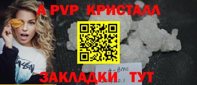 амф Гусев