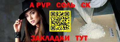MDMA Premium VHQ Гусь-Хрустальный