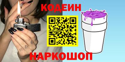 амф Гусев
