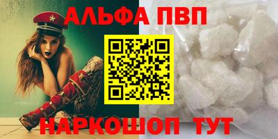 MDMA Premium VHQ Гусь-Хрустальный