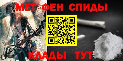 бутират Гусиноозёрск