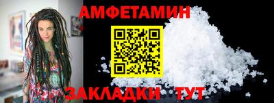 MDMA Premium VHQ Гусь-Хрустальный