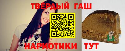 амф Гусев