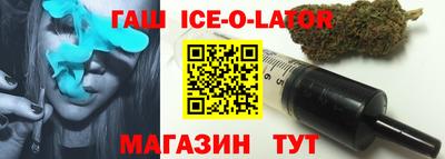MDMA Premium VHQ Гусь-Хрустальный