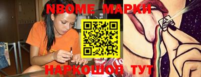 MDMA Premium VHQ Гусь-Хрустальный