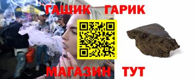 MDMA Premium VHQ Гусь-Хрустальный