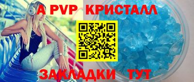 бутират Гусиноозёрск